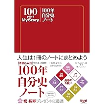 7195m+tDF9L._AC_UL210_SR210,